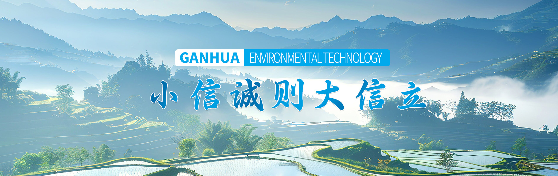 山東索美膜結構工程有限公司