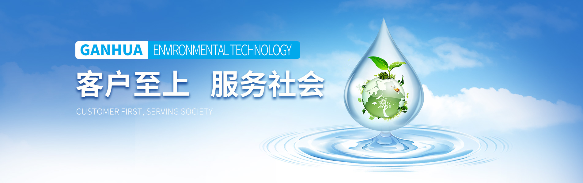 山東索美膜結構工程有限公司