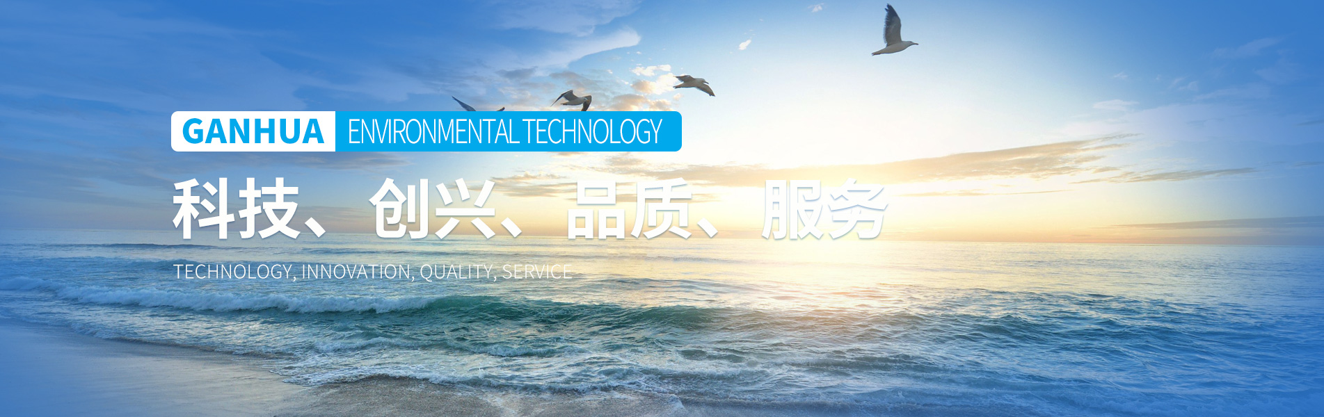 山東索美膜結構工程有限公司